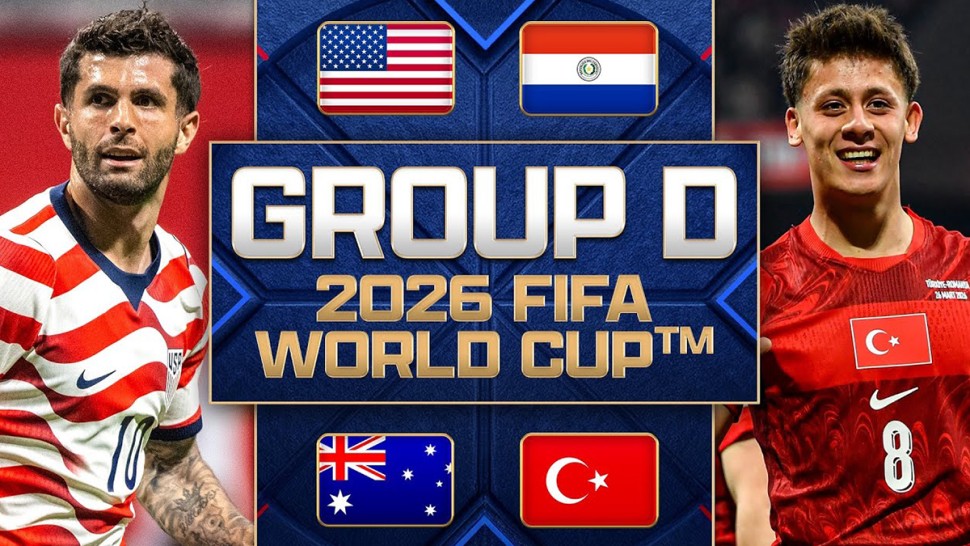 مونديال 2026