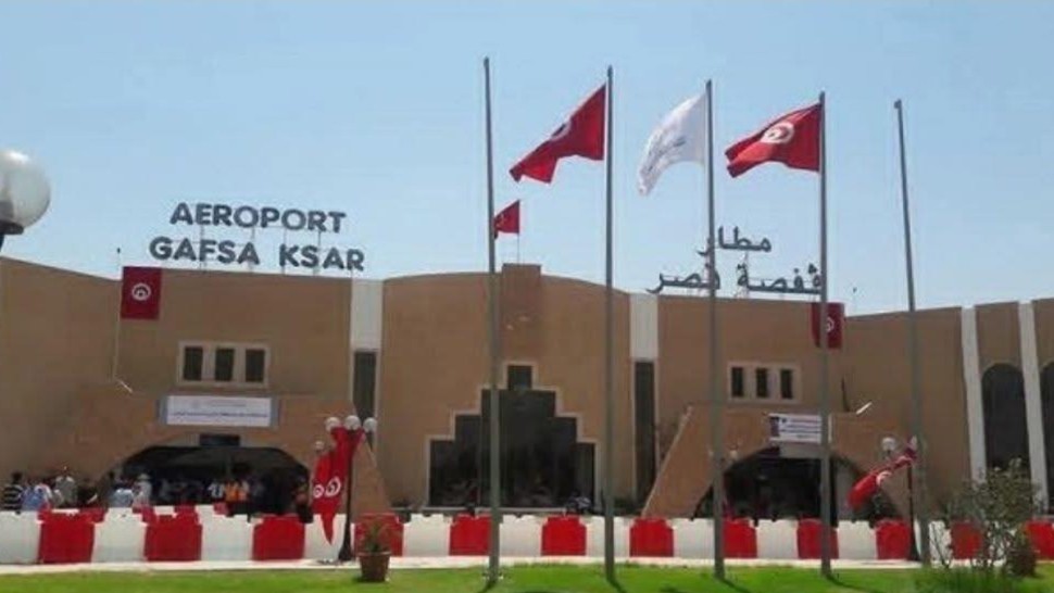 مطار قفصة