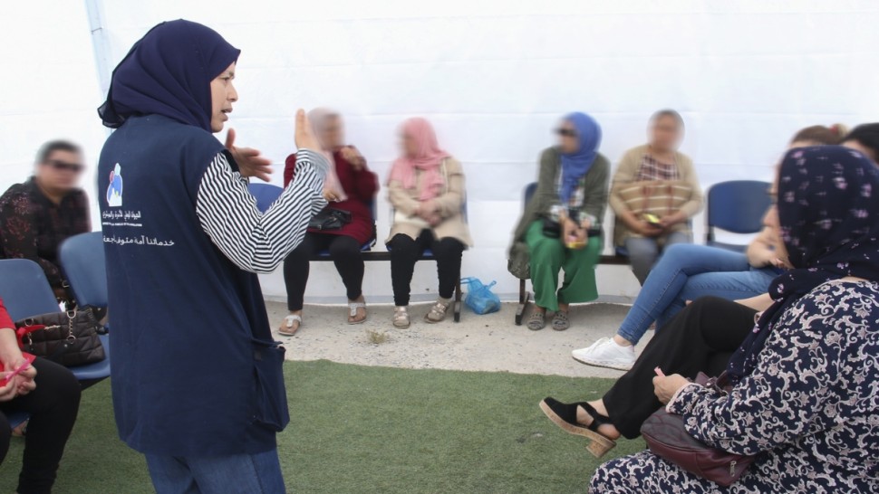 حملة تقصي
