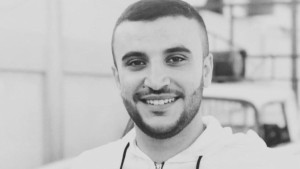 الشهيد مهند عثمان فروانة