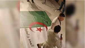 الجزائر