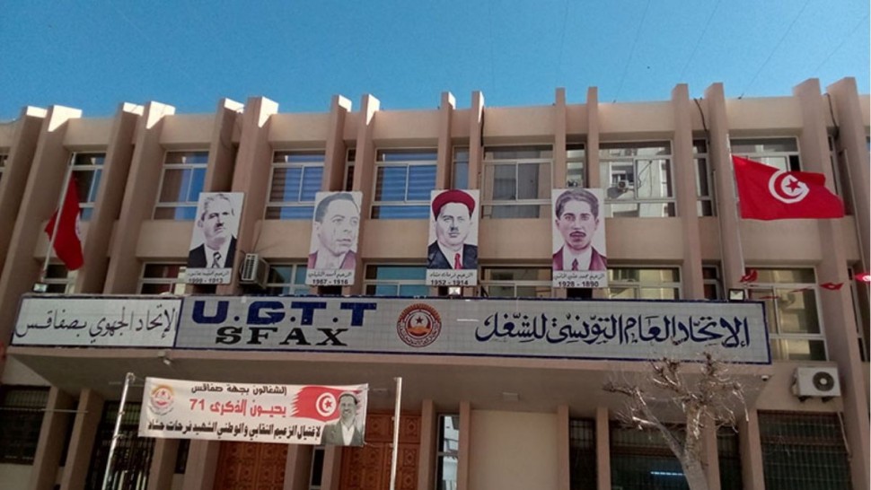 اتّحاد الشغل بصفاقس : عمّال القطاع الخاصّ يتعرّضون لاستهداف مكاسب و تآكل أجور