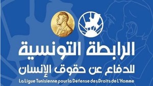 رابطة حقوق الانسان