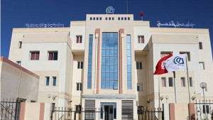 جامعة قفصة