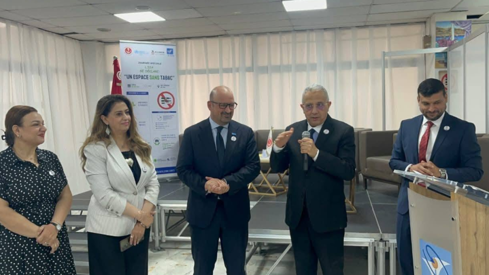 معهد صالح عزيّز يعلن التزامه الكامل بمكافحة التدخين بكافة أنواعه