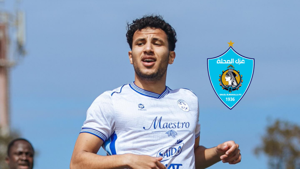 الإتحاد المنستيري 