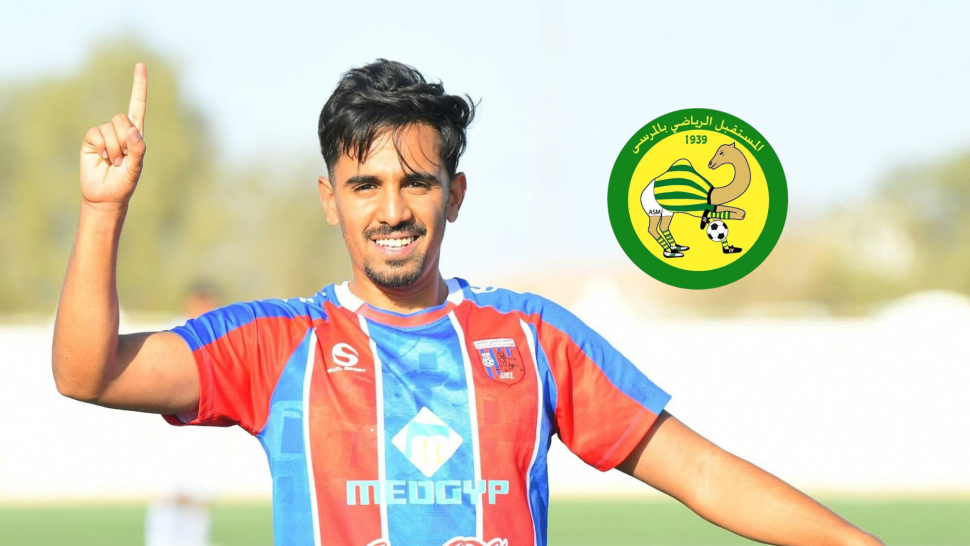 هارون العياري,مستقبل المرسى