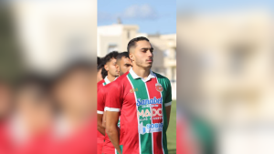 مستقبل المرسى