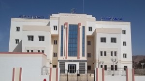 جامعة قفصة