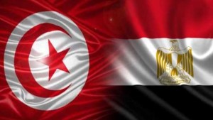 تونس مصر