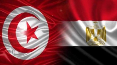 تونس مصر