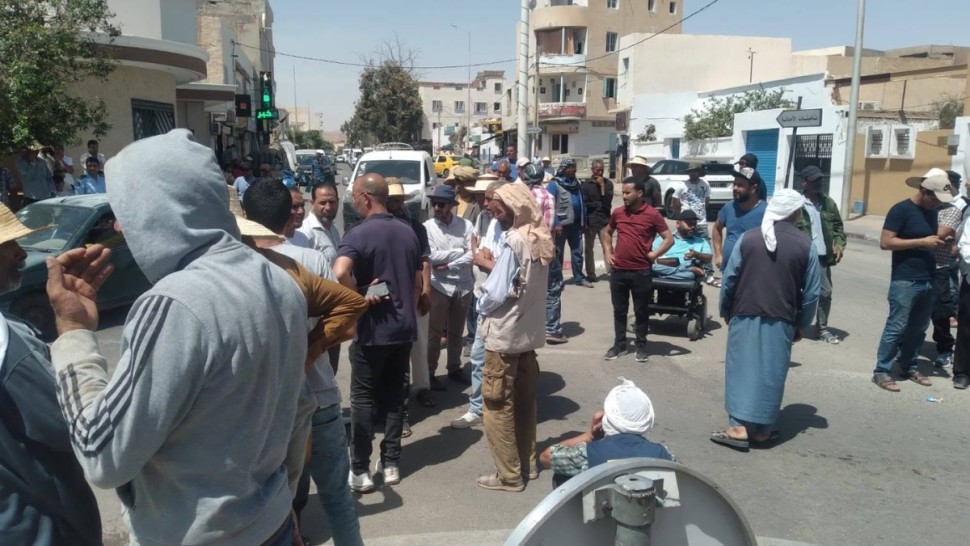 وقفة احتجاجية