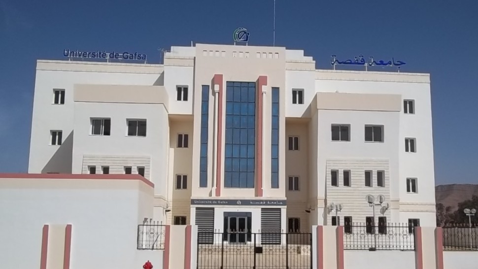 جامعة قفصة