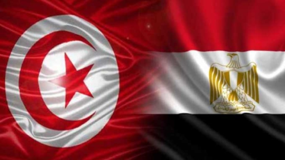 تونس مصر