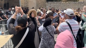 وقفة احتجاجية