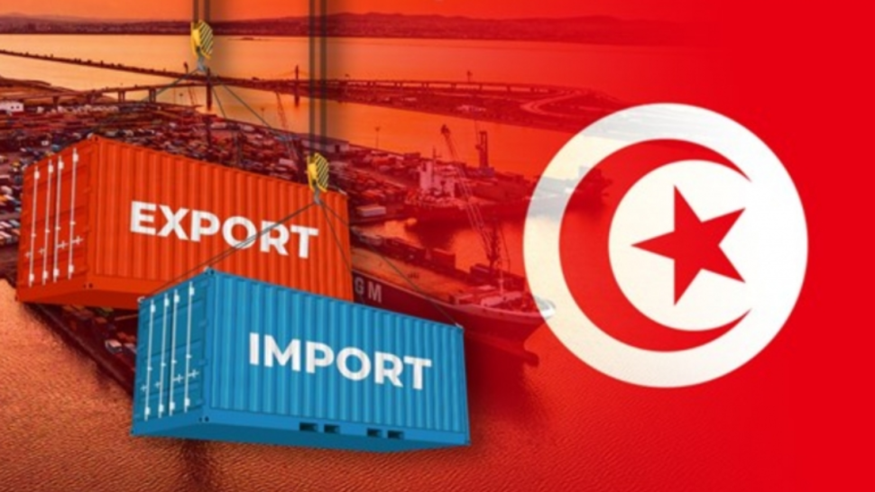 العجز التجاري لتونس يرتفع إلى 10415 مليون دينار