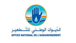 ديوان التطهير: حدوث عطب طارىء على مستوى قناة الضخ بمحطة دار شعبان الفهري