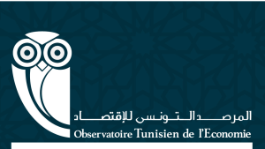 المرصد التونسي للاقتصاد: مشروع مخطط التنمية 2026-2030 ما يزال خارج المسارات الدستورية
