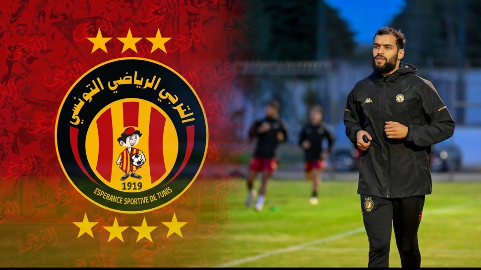 محمد أمين توغاي