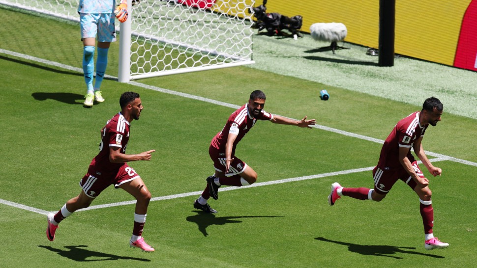 قطر