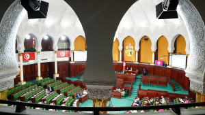 غدا الاثنين: لجنة المالية والميزانية بمجلس نواب الشعب تعقد جلستها الدورية