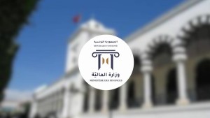 وزارة المالية: رصد 15 مليون دينار للقسط الثاني من مشروع قصر المالية بقابس