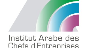 المعهد العربي لرؤساء المؤسسات