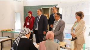 وزارة التربية