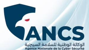 الوكالة الوطنية للسلامة السيبرنية