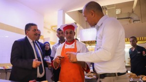 وزارة التربية