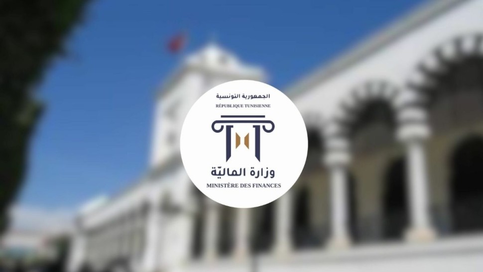 وزارة المالية: رصد 15 مليون دينار للقسط الثاني من مشروع قصر المالية بقابس