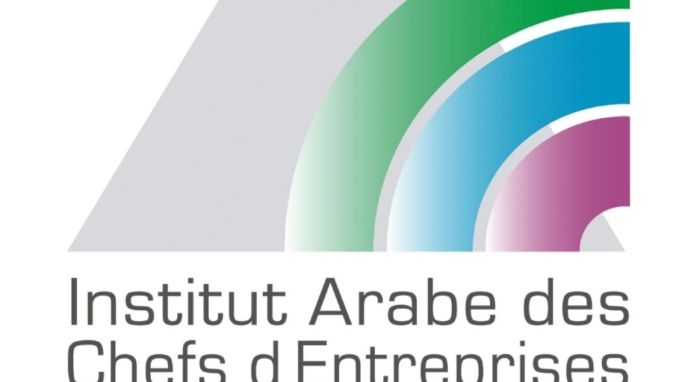 المعهد العربي لرؤساء المؤسسات