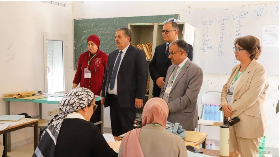 وزارة التربية