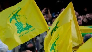 حزب الله اللبناني