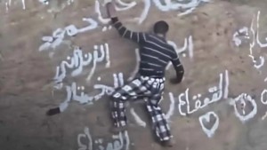 القعقاع