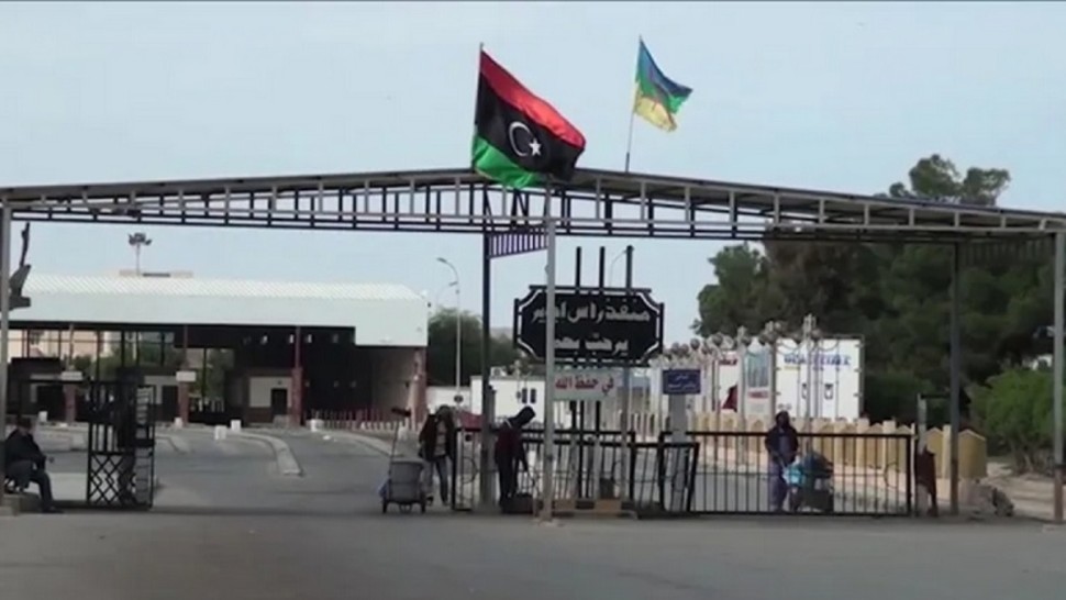 معبر راس جدير