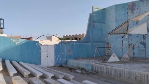 المسرح البلدي بقابس
