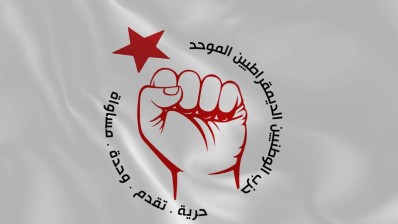 حزب الوطد