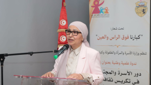 وزيرة الأسرة: استراتيجية وطنية شاملة لتعزيز رعاية كبار السن في أفق 2030