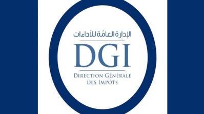 الإدارة العامة للأداءات: 22 جوان آخر أجل للتصريح الشهري ودفع الأداء عن بعد