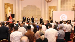 وزارة الصحة