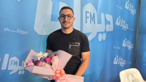 احمد المذيوب