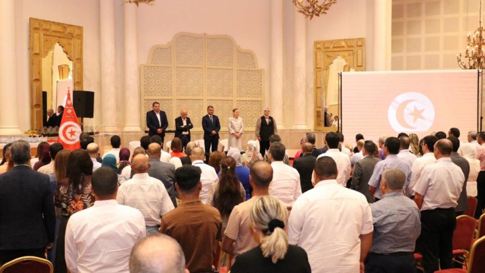 وزارة الصحة