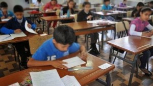 تلاميذ سيزيام