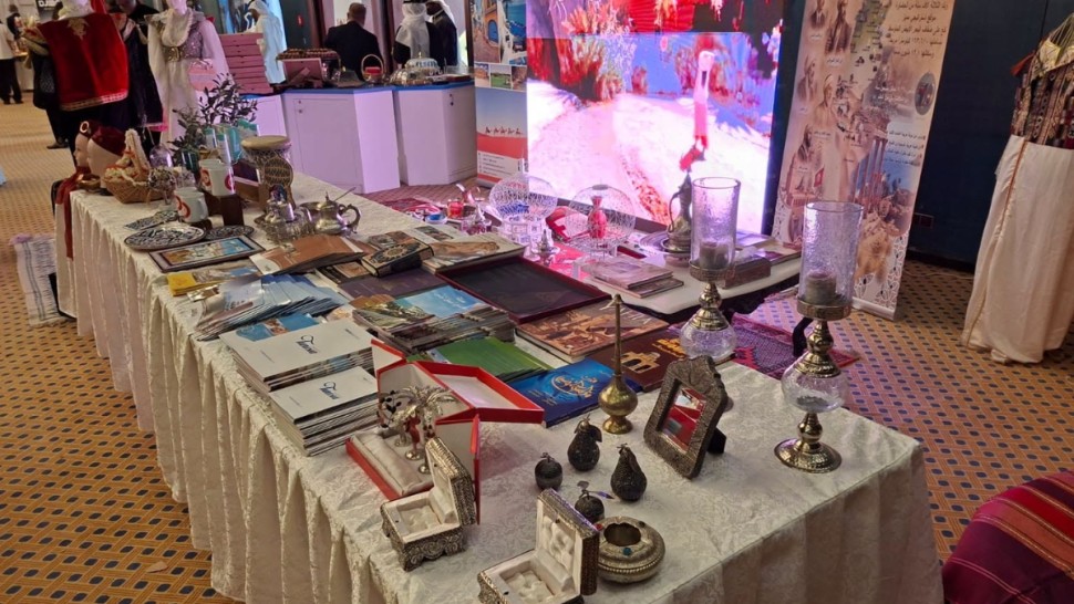 تراث تونس