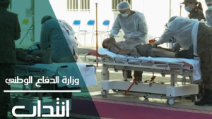 وزارة الدفاع تنتدب تلامذة ضباط صف لفائدة الإدارة العامة للصّحة العسكرية