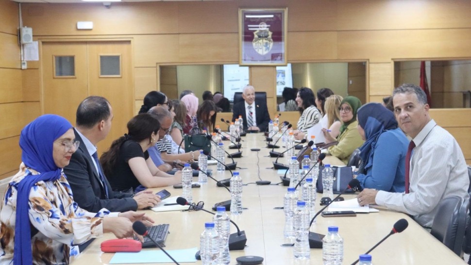 وزارة التجارة