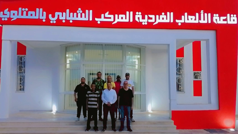 قفصة: بعد تعثر دام 14 عامًا.. تدشين قاعة الألعاب الفردية بالمتلوي