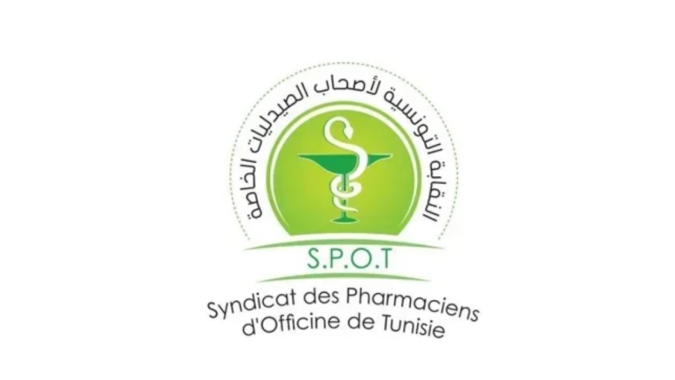 نقابة الصيادلة تستنكر تراجع الصيدلية المركزية عن مشروع الرقمنة المشترك لتنظيم توزيع الادوية