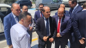 وزارة الصناعة